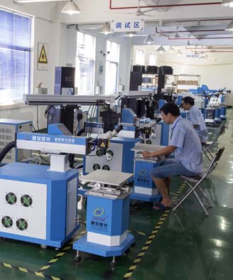 <a href='http://www.hkgdk.cc/page/jgmjhjj.htm' class='text_a'>激光模具焊接機</a>生產一角